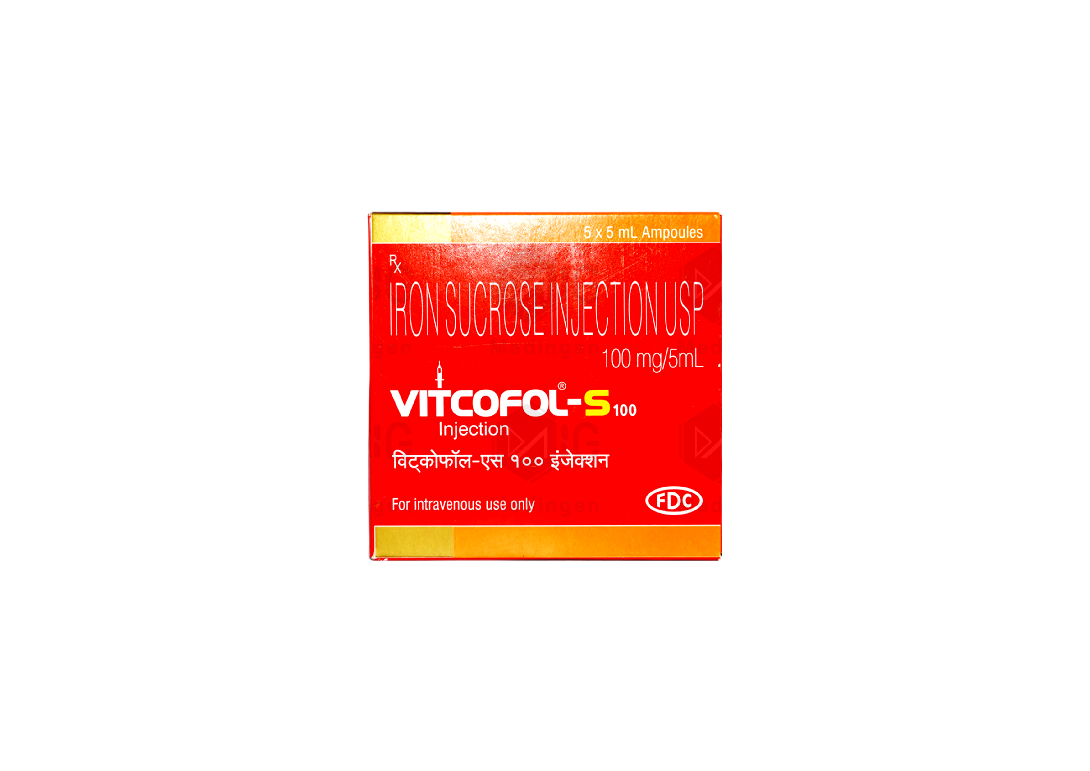 VITCOFOL S 100MG INJECTION